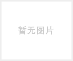 三氯异氰尿酸 游泳池水处理消毒剂 TCCA